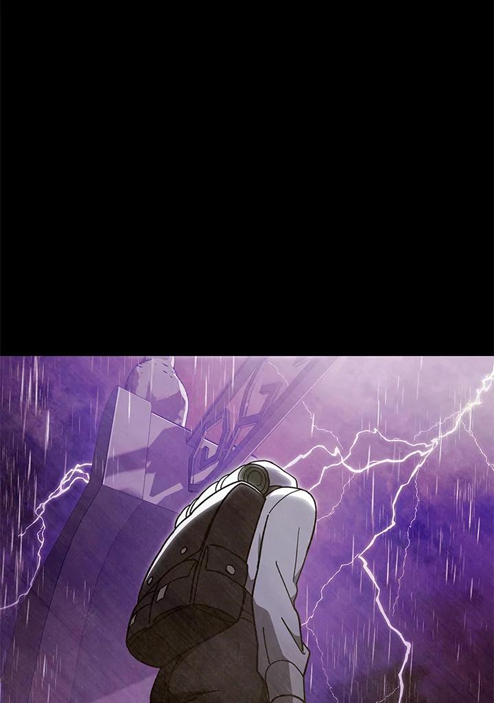 《魔灵召唤：召唤师学院》第32话 第111页