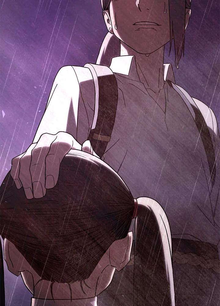 《魔灵召唤：召唤师学院》第32话 第123页
