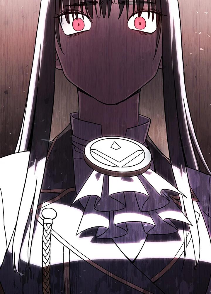 《魔灵召唤：召唤师学院》第32话 第128页