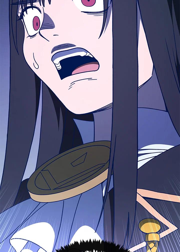 《魔灵召唤：召唤师学院》第32话 第84页
