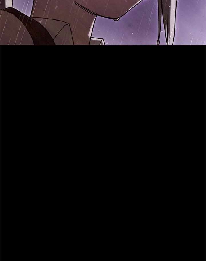 《魔灵召唤：召唤师学院》第32话 第119页