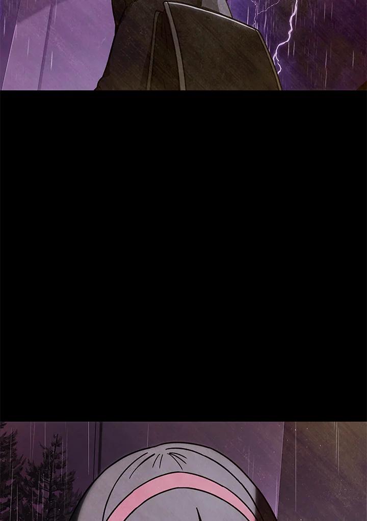 《魔灵召唤：召唤师学院》第32话 第112页