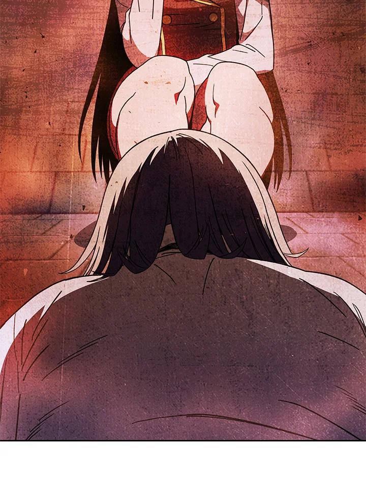 《魔灵召唤：召唤师学院》第33话 第6页