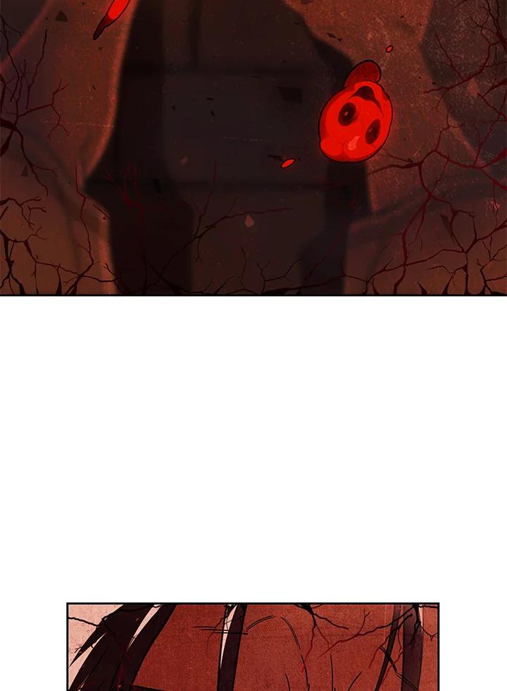 《魔灵召唤：召唤师学院》第33话 第43页