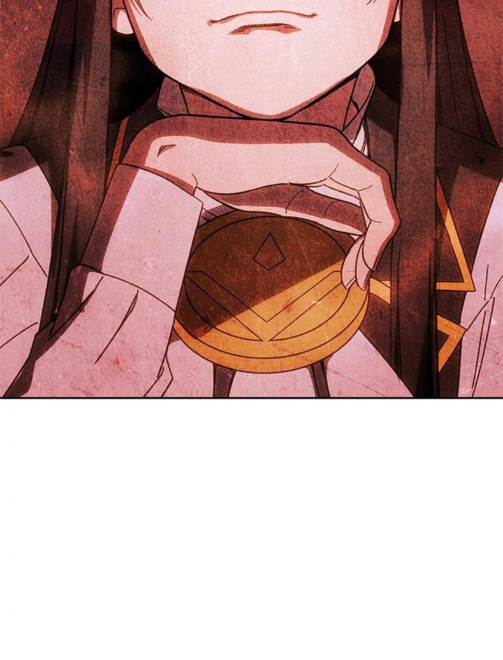 《魔灵召唤：召唤师学院》第33话 第8页