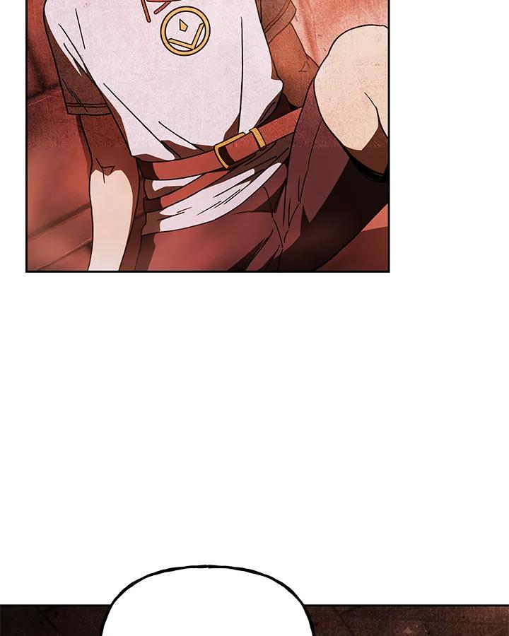 《魔灵召唤：召唤师学院》第33话 第67页