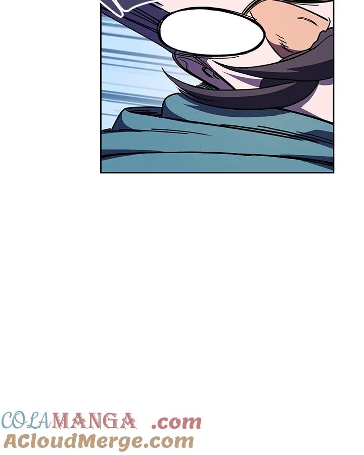 《魔灵召唤：召唤师学院》第33话 第89页