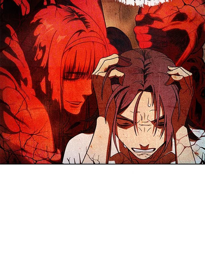 《魔灵召唤：召唤师学院》第33话 第51页