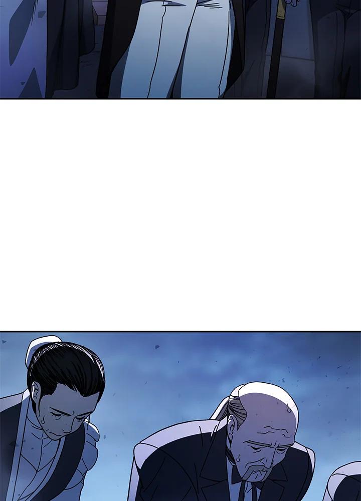 《魔灵召唤：召唤师学院》第34话 第34页