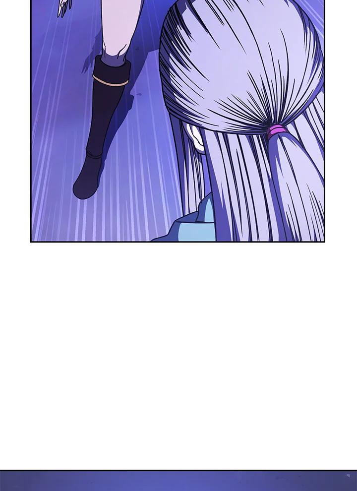 《魔灵召唤：召唤师学院》第34话 第58页