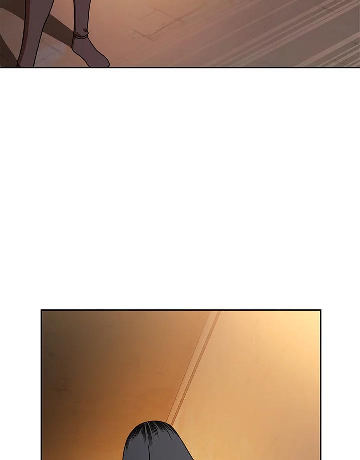 《魔灵召唤：召唤师学院》第34话 第82页