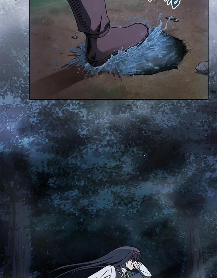 《魔灵召唤：召唤师学院》第34话 第96页