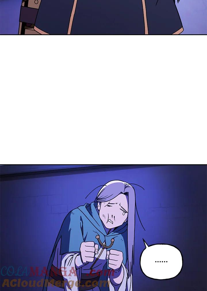 《魔灵召唤：召唤师学院》第34话 第17页