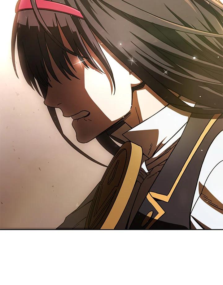 《魔灵召唤：召唤师学院》第34话 第86页