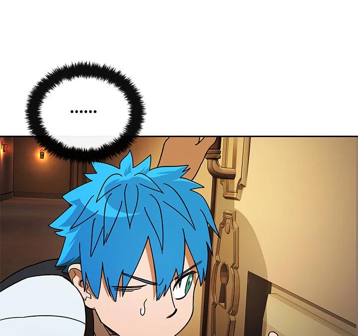《魔灵召唤：召唤师学院》第34话 第10页