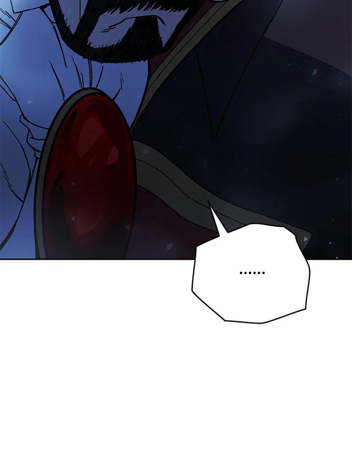 《魔灵召唤：召唤师学院》第34话 第46页