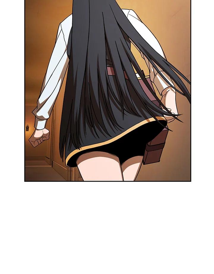 《魔灵召唤：召唤师学院》第34话 第83页