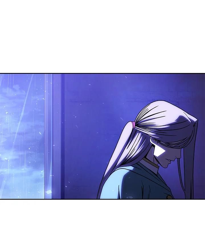 《魔灵召唤：召唤师学院》第34话 第75页