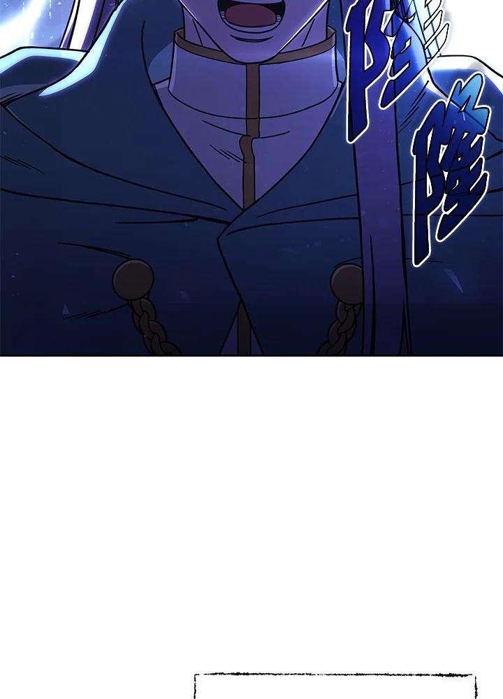 《魔灵召唤：召唤师学院》第34话 第28页