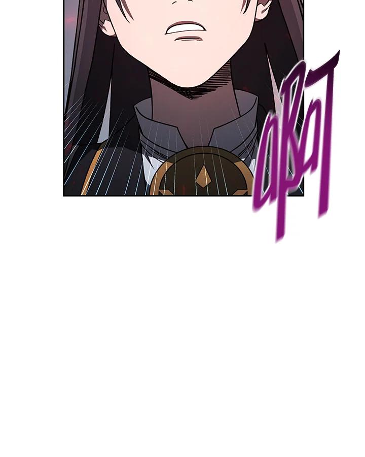 《魔灵召唤：召唤师学院》第35话 第99页
