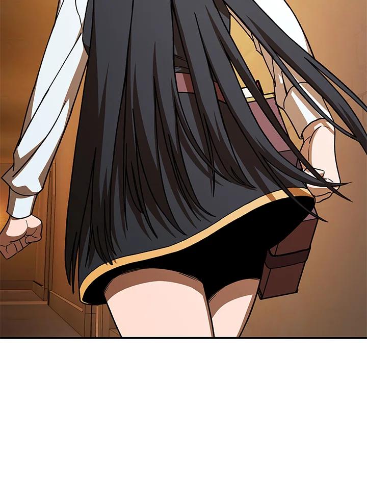 《魔灵召唤：召唤师学院》第35话 第2页
