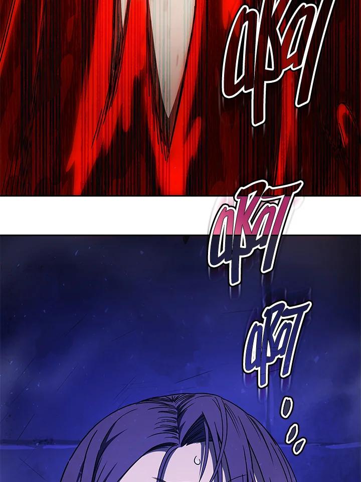 《魔灵召唤：召唤师学院》第35话 第51页