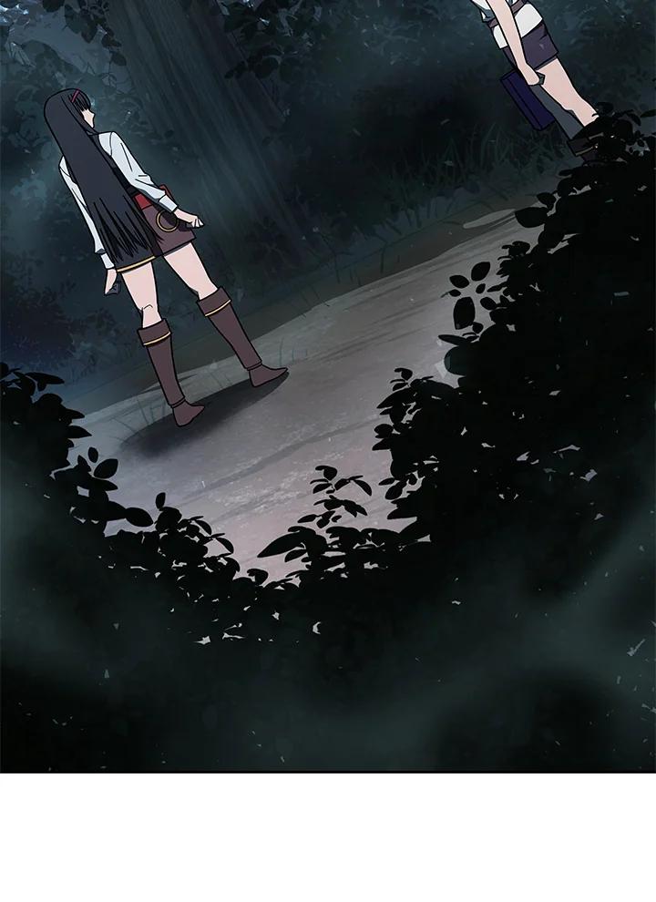 《魔灵召唤：召唤师学院》第35话 第91页
