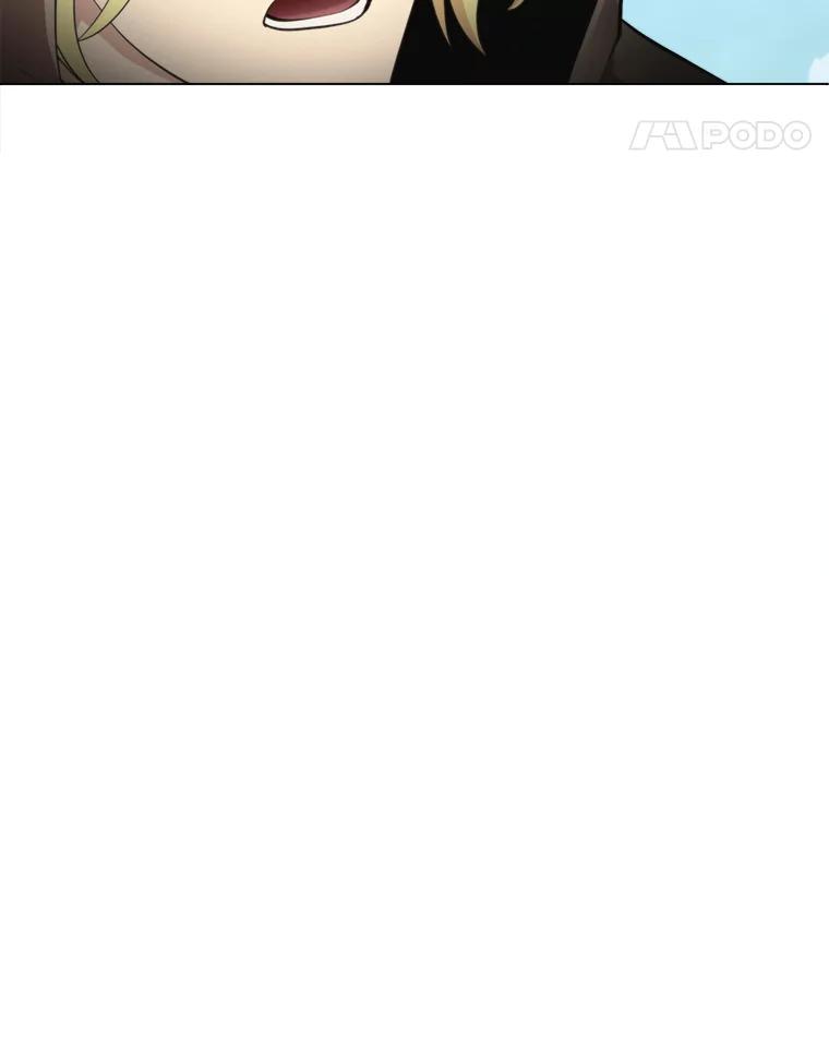 《无火之界》35.夺神 第21页