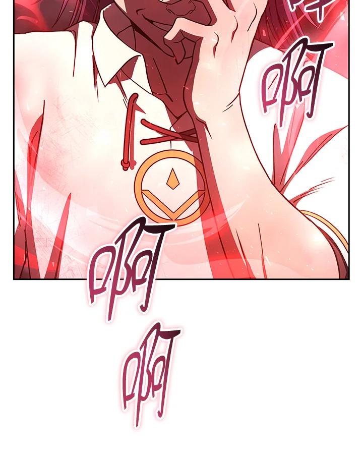《魔灵召唤：召唤师学院》第35话 第96页