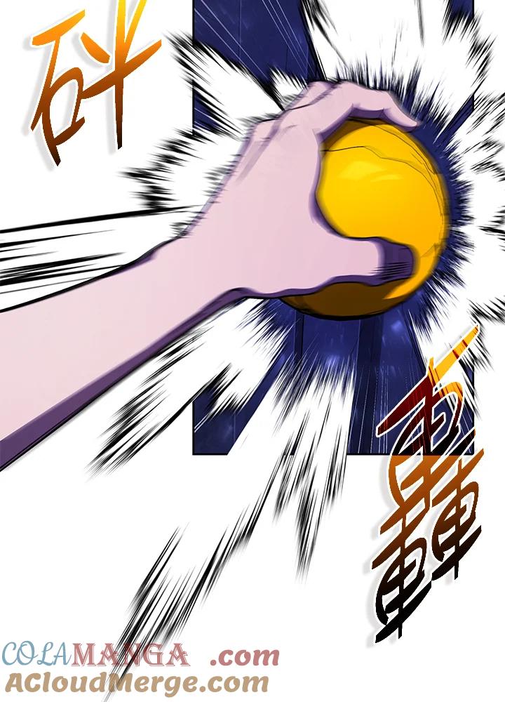 《魔灵召唤：召唤师学院》第35话 第61页