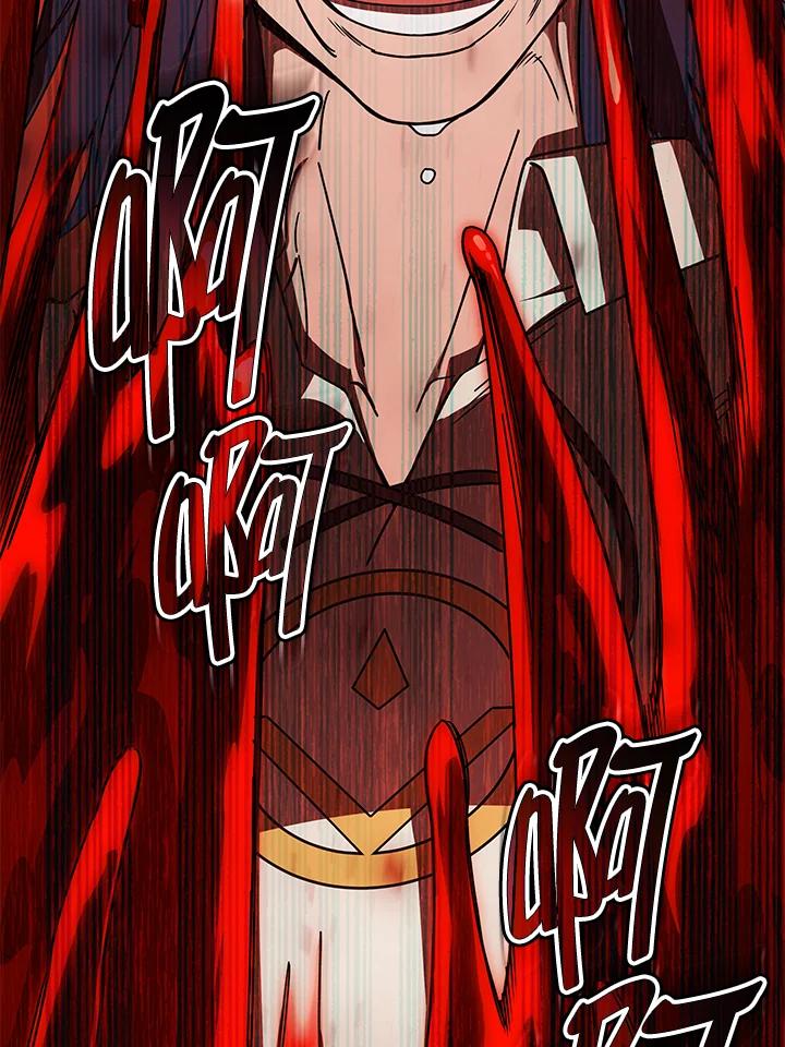 《魔灵召唤：召唤师学院》第35话 第50页