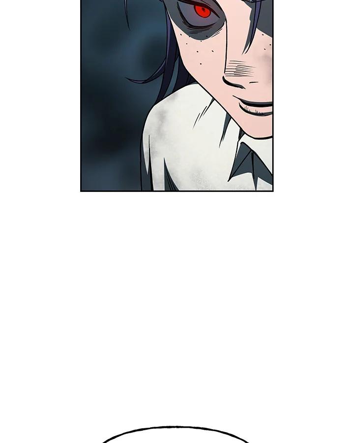 《魔灵召唤：召唤师学院》第35话 第94页