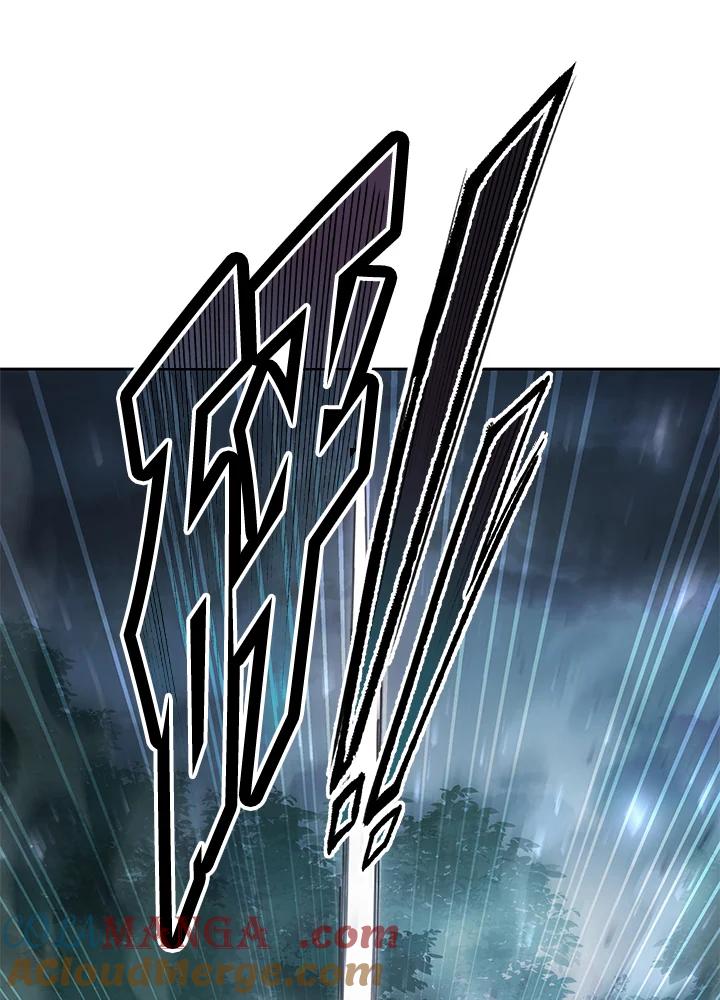 《魔灵召唤：召唤师学院》第36话 第13页