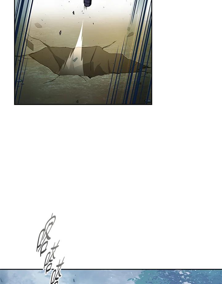 《魔灵召唤：召唤师学院》第36话 第22页