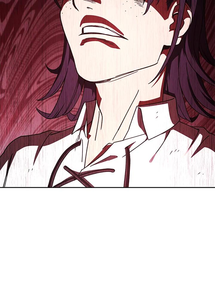 《魔灵召唤：召唤师学院》第36话 第44页