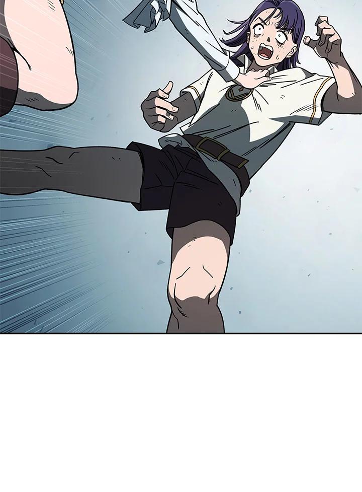 《魔灵召唤：召唤师学院》第36话 第94页