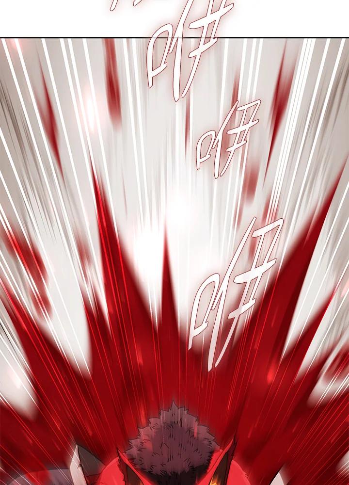 《魔灵召唤：召唤师学院》第36话 第84页