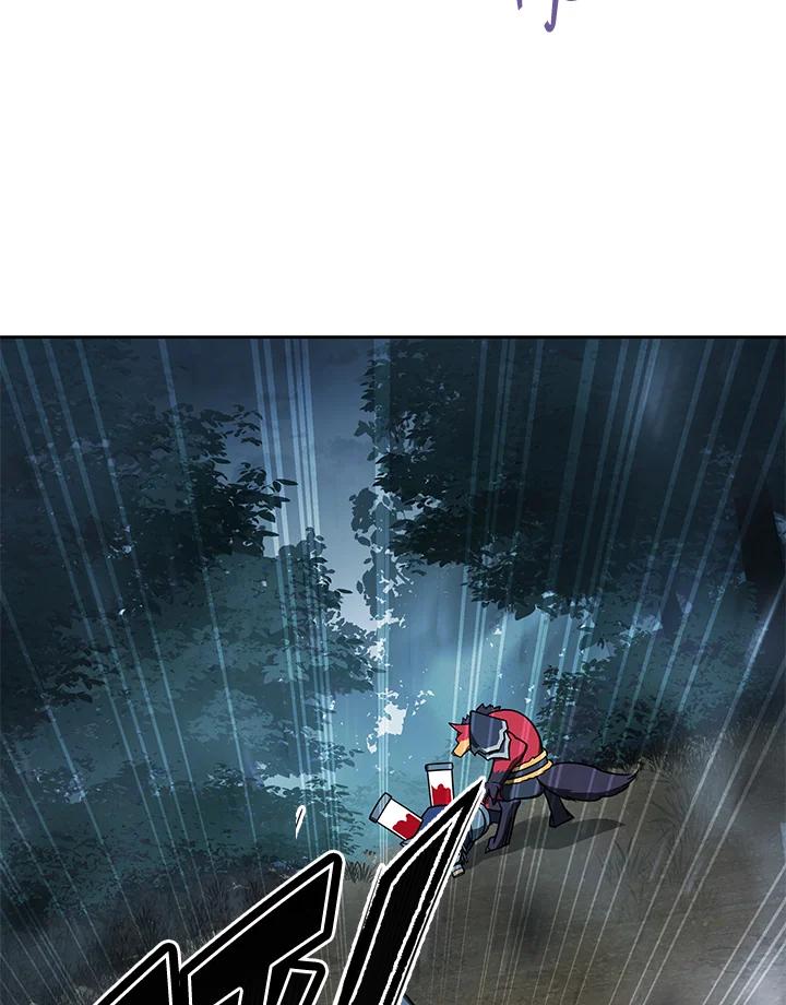 《魔灵召唤：召唤师学院》第36话 第68页