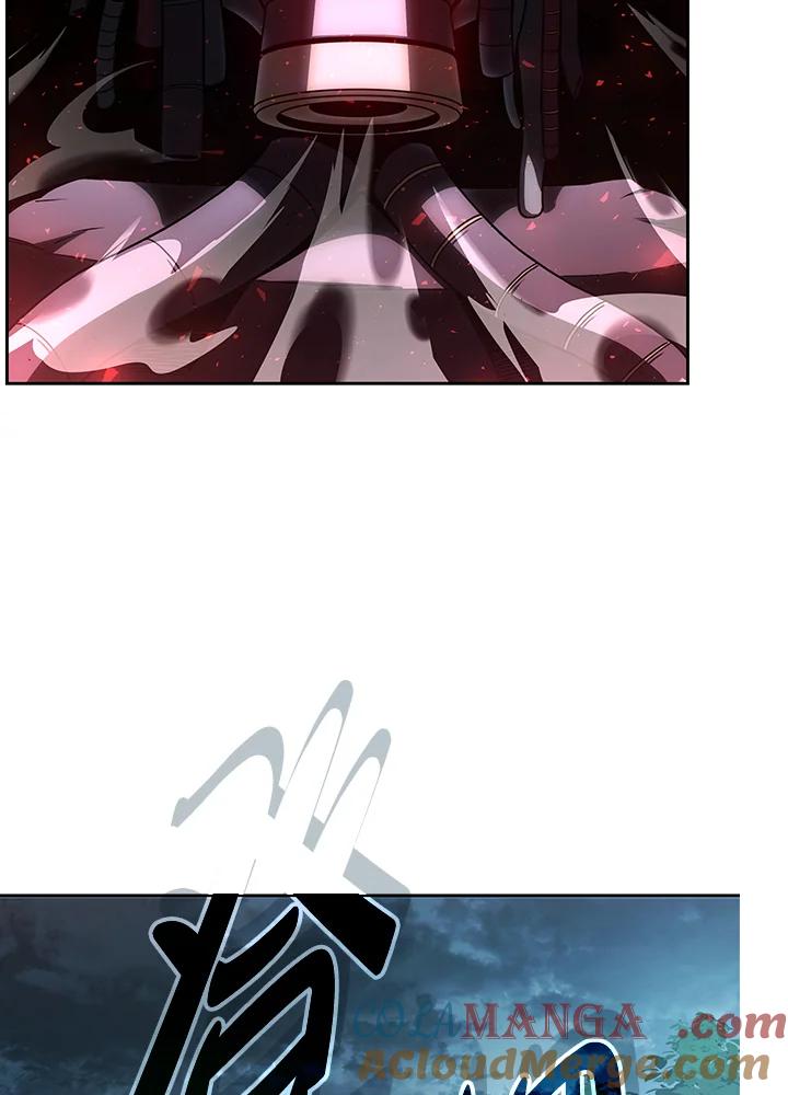 《魔灵召唤：召唤师学院》第36话 第5页