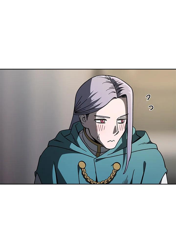 《魔灵召唤：召唤师学院》第37话 第72页