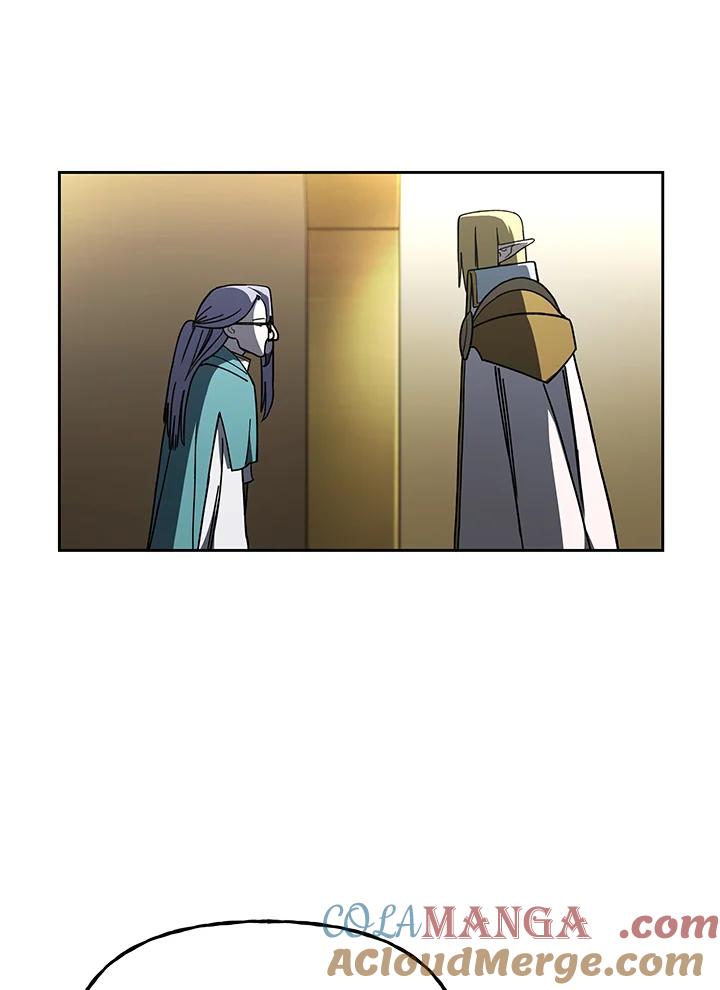 《魔灵召唤：召唤师学院》第37话 第89页