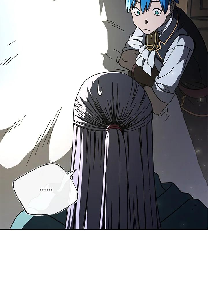 《魔灵召唤：召唤师学院》第37话 第46页