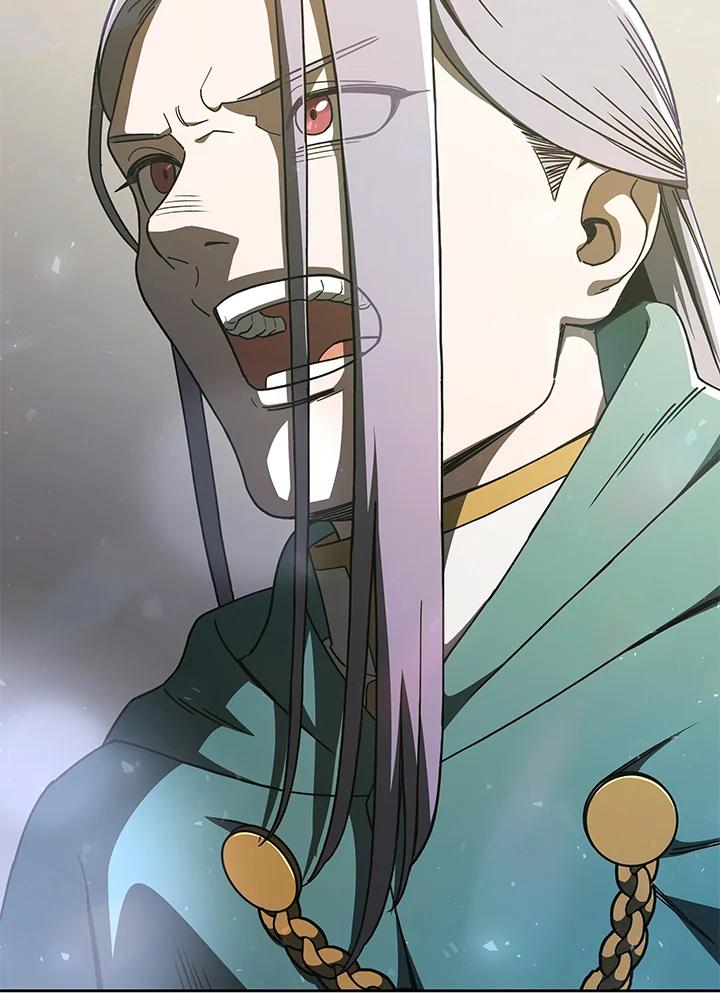 《魔灵召唤：召唤师学院》第37话 第51页