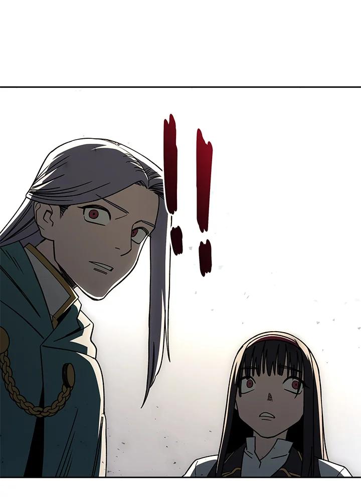 《魔灵召唤：召唤师学院》第37话 第79页
