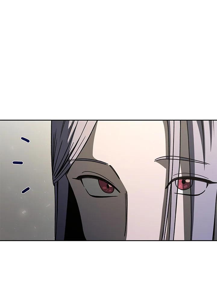 《魔灵召唤：召唤师学院》第37话 第44页