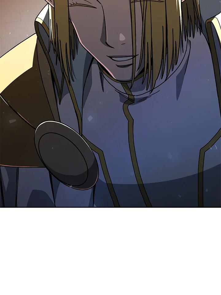 《魔灵召唤：召唤师学院》第37话 第88页