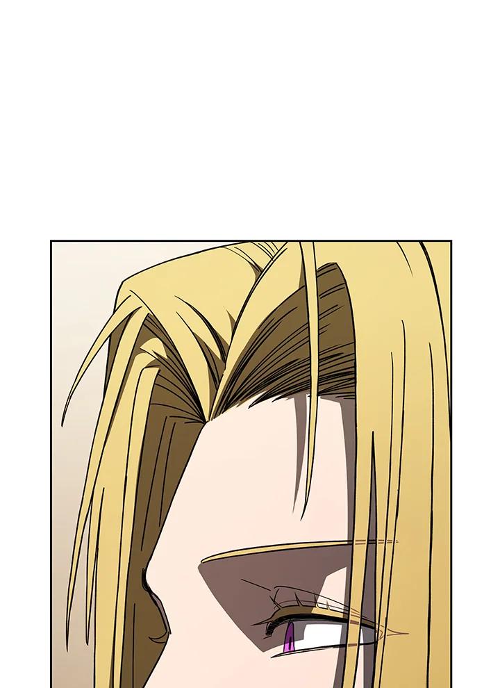 《魔灵召唤：召唤师学院》第37话 第91页