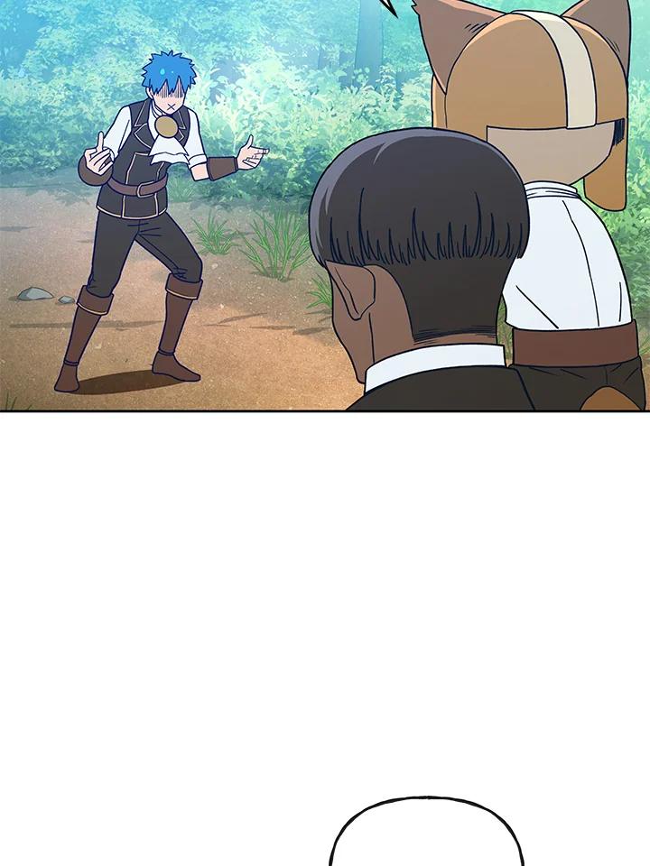 《魔灵召唤：召唤师学院》第38话 第47页