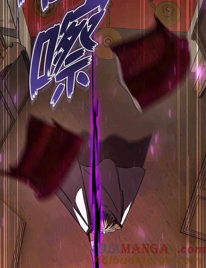 《魔灵召唤：召唤师学院》第39话 第89页