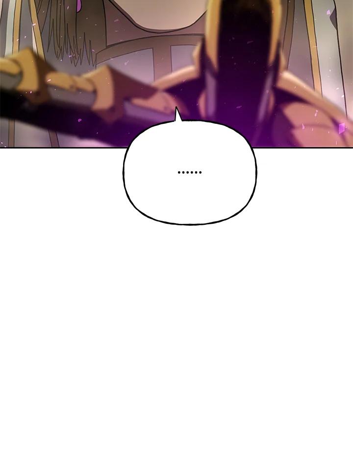《魔灵召唤：召唤师学院》第39话 第75页